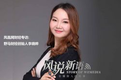 （6分钟教程）黔南州电话号码_哔哩哔哩-2